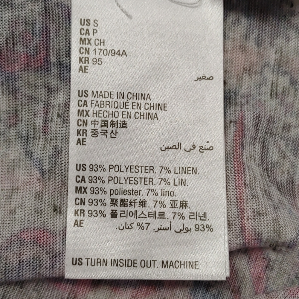 Printed Tee - Picture 4 of 4